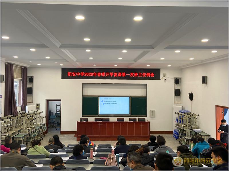 微信图片_20200401080123.jpg