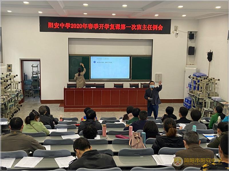 微信图片_20200401080132.jpg