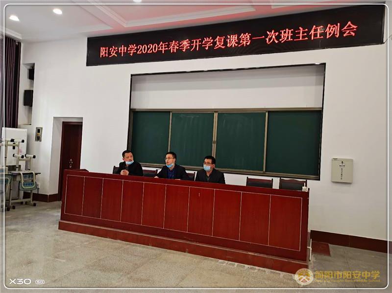 微信图片_20200401080031.jpg
