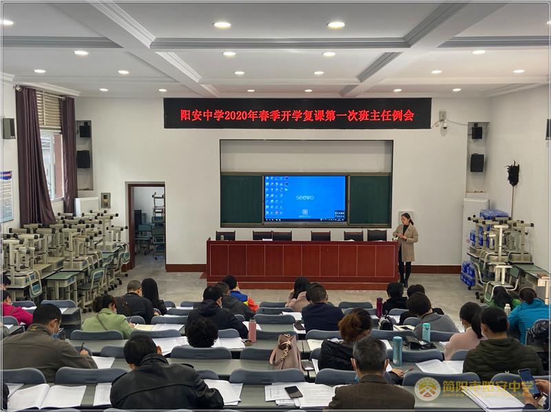 微信图片_20200401080113.jpg