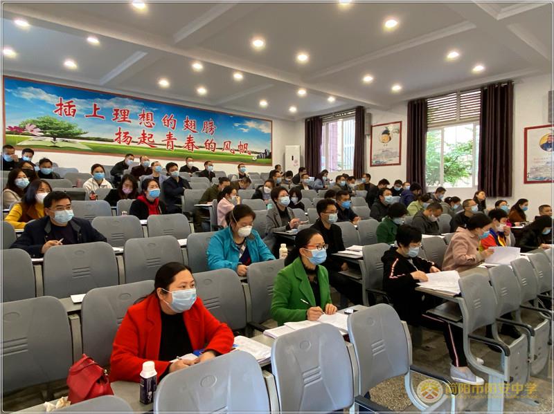 微信图片_20200401080155.jpg
