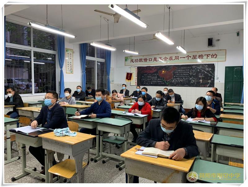 微信图片_20200402093924.jpg