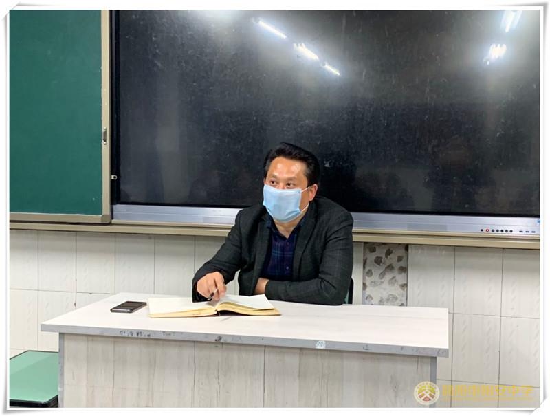 微信图片_20200402093917.jpg