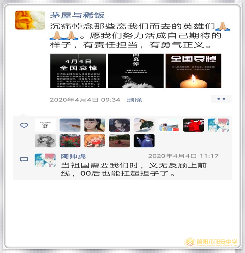 图片8.png