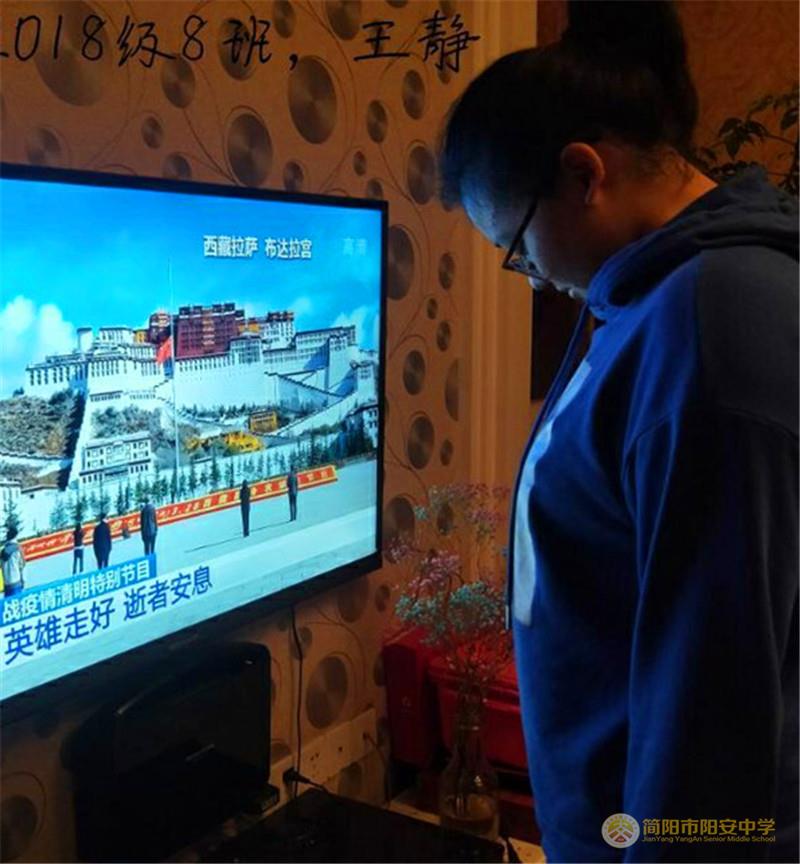 mmexport1586184863403_副本.jpg