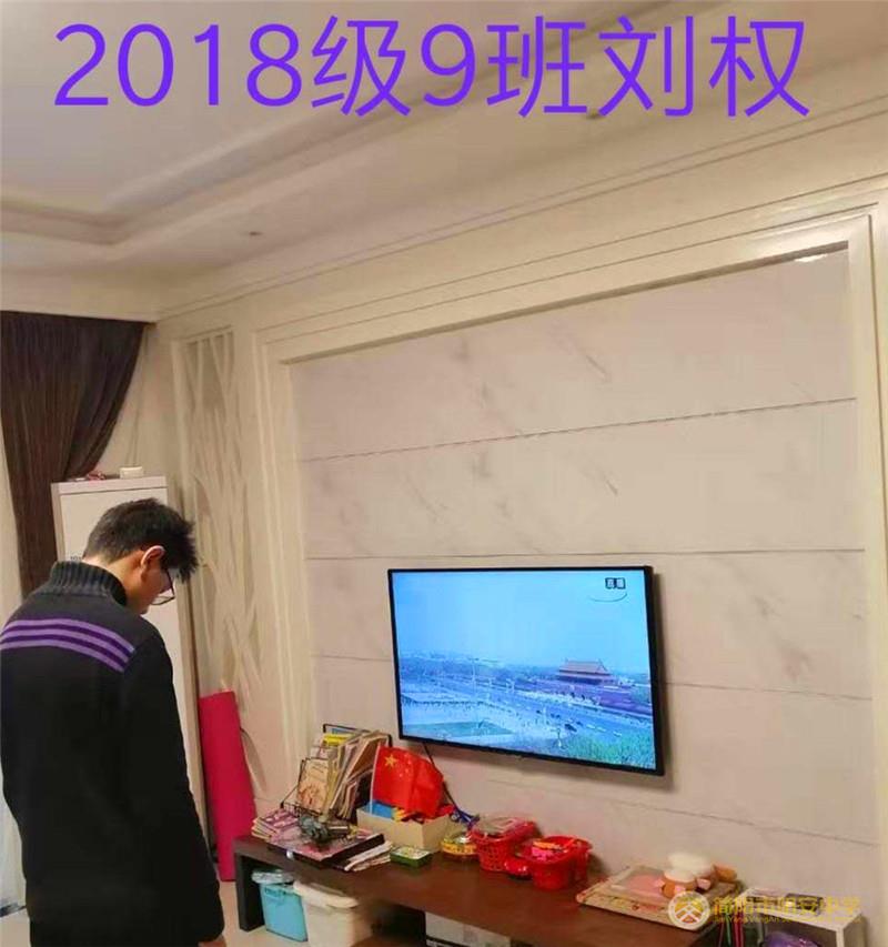 mmexport1586184898746_副本.jpg