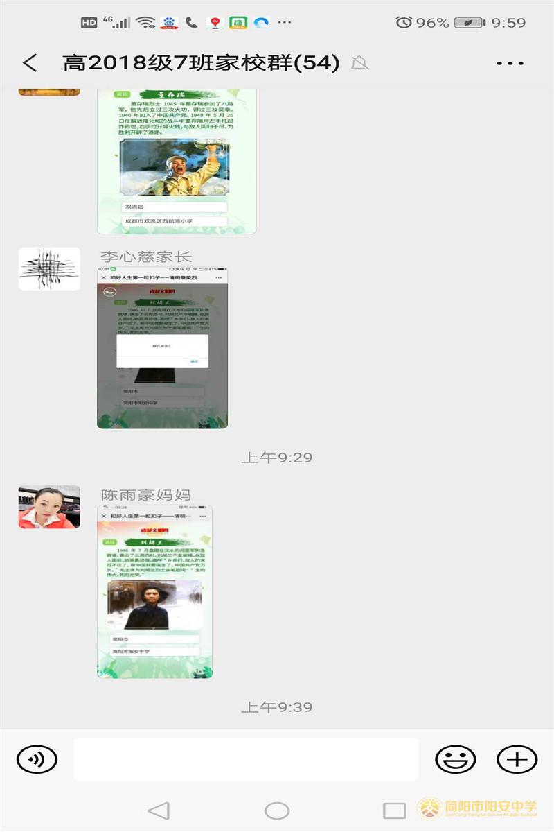 6dc94eefc1facd114d30188b830ce9b.jpg