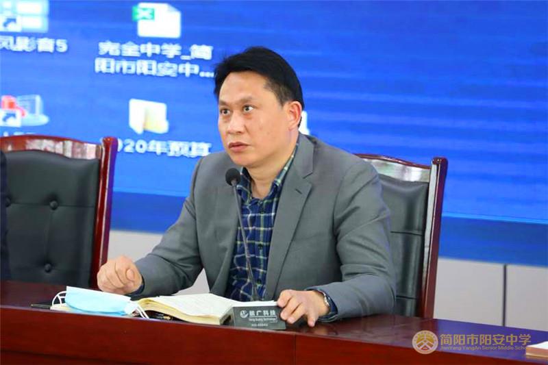 微信图片_20200407182953.jpg