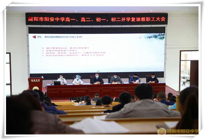 微信图片_20200407183019.jpg
