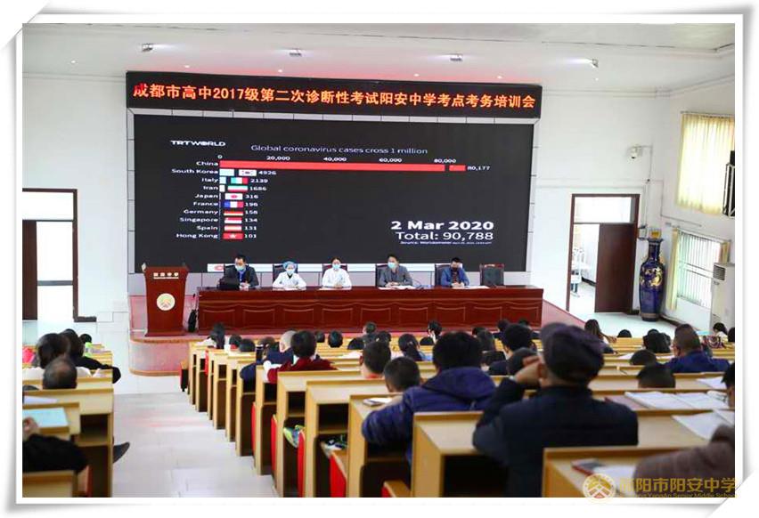 微信图片_20200407183036.jpg