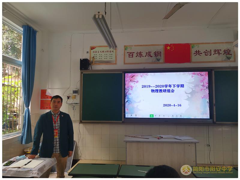 微信图片_20200417142100.jpg