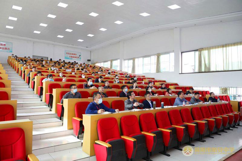 微信图片_20200419195728.jpg
