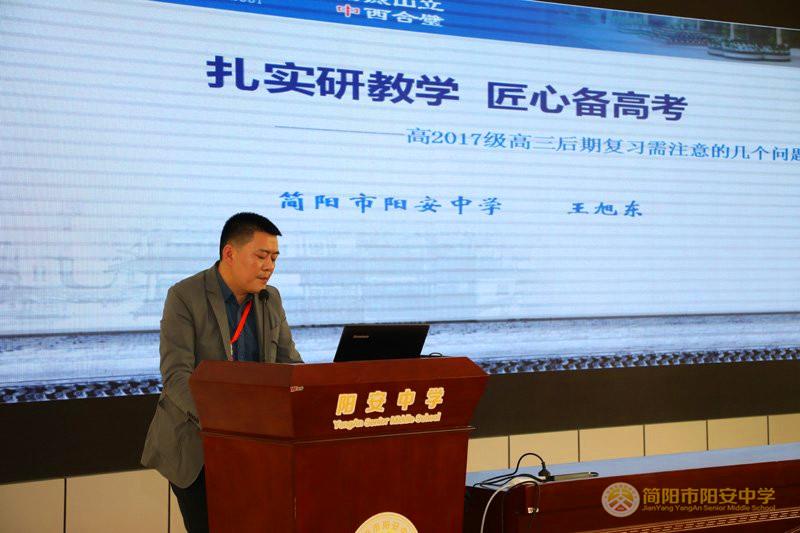 微信图片_20200419195615.jpg