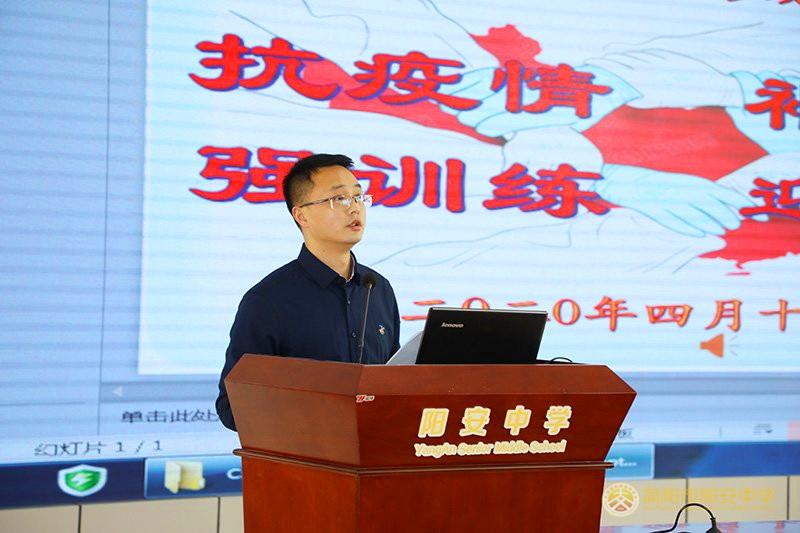 微信图片_20200419195710.jpg