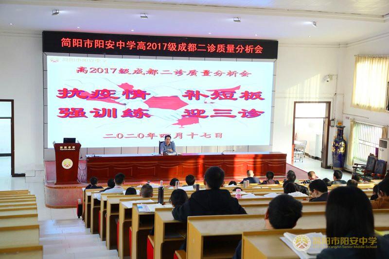 微信图片_20200419195554.jpg