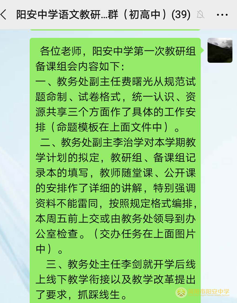 图片1_副本.png