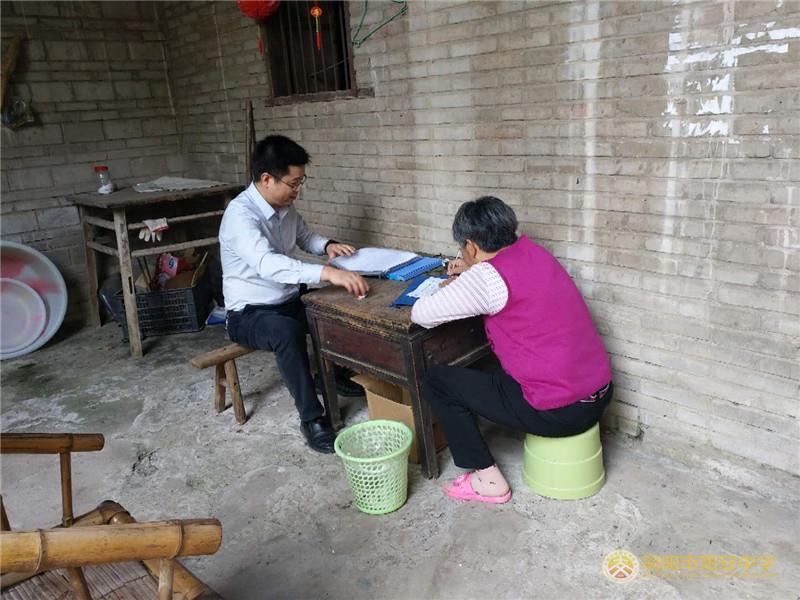 李建.jpg