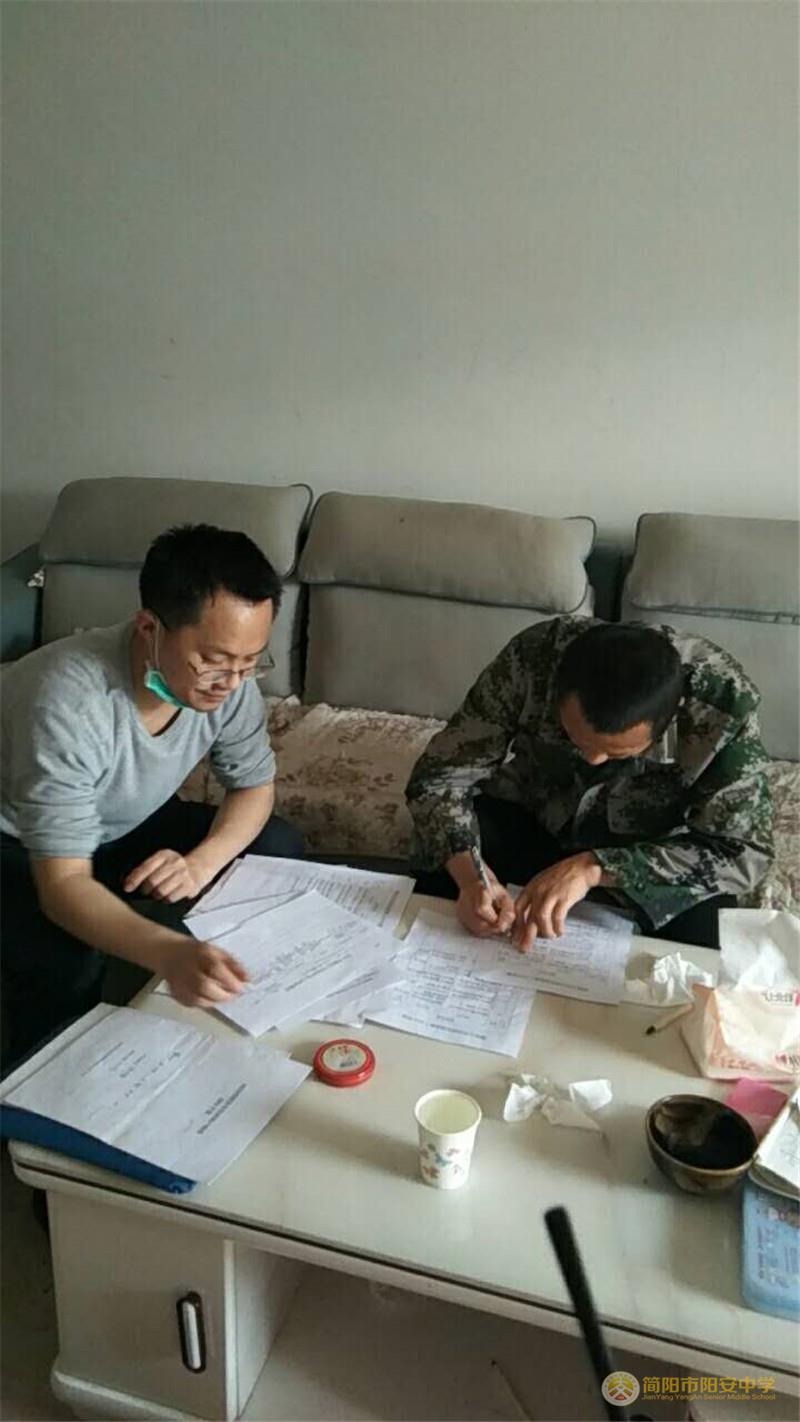 李宣伟.jpg