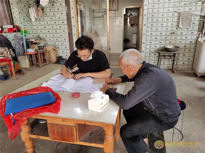 刘红.jpg