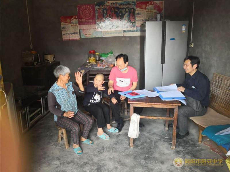 刘开明、方世华.jpg