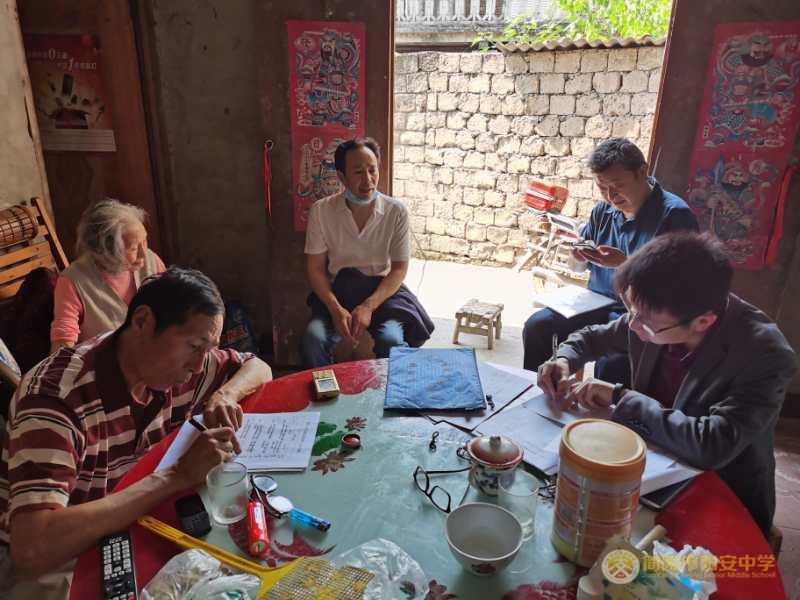 王华彬、吴光谦、钟建明.jpg