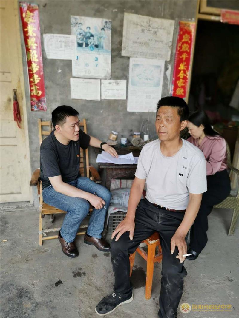 王旭东、罗忠秀.jpg