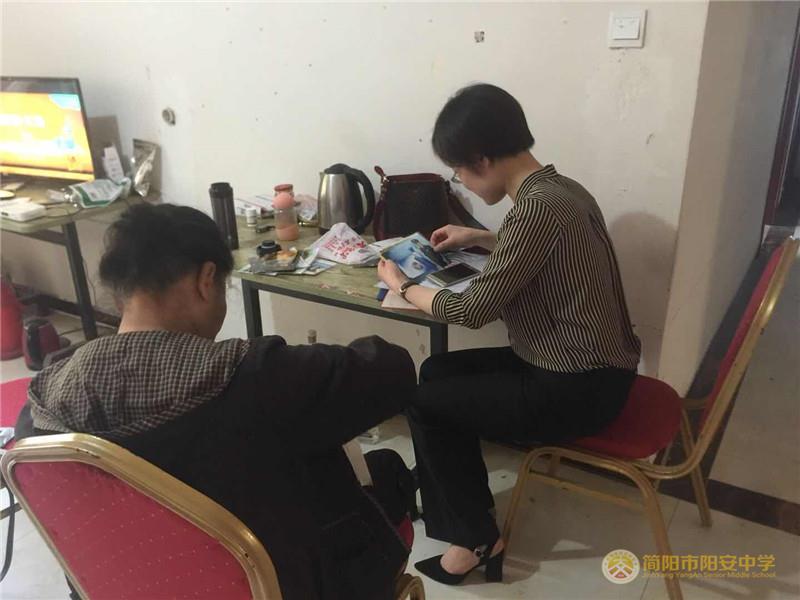 吴晓珊.jpg