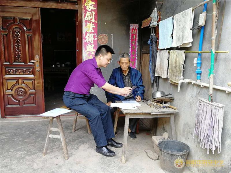 杨李.jpg
