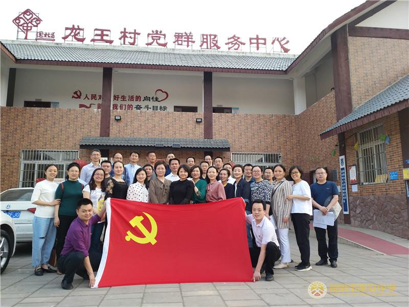 合影.jpg