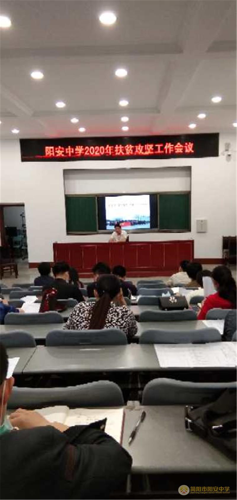 微信图片_20200504084259.jpg