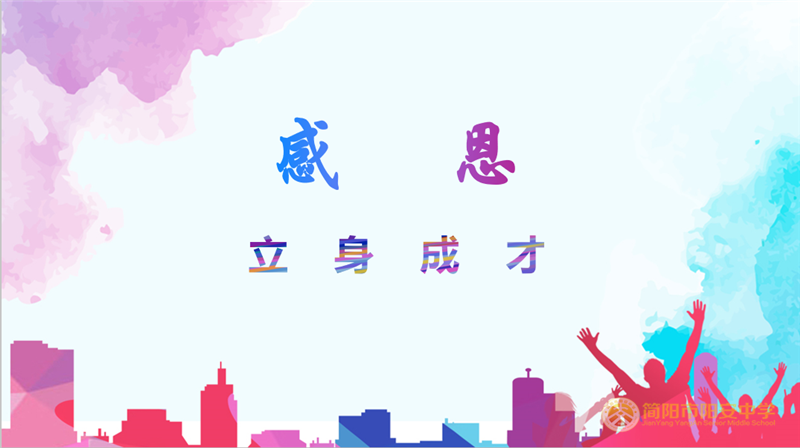 微信图片_20200510185451.png