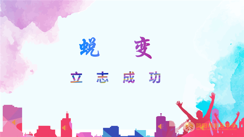 微信图片_20200510185509.png