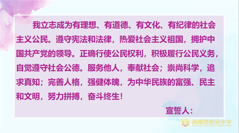 微信图片_20200510185555.png
