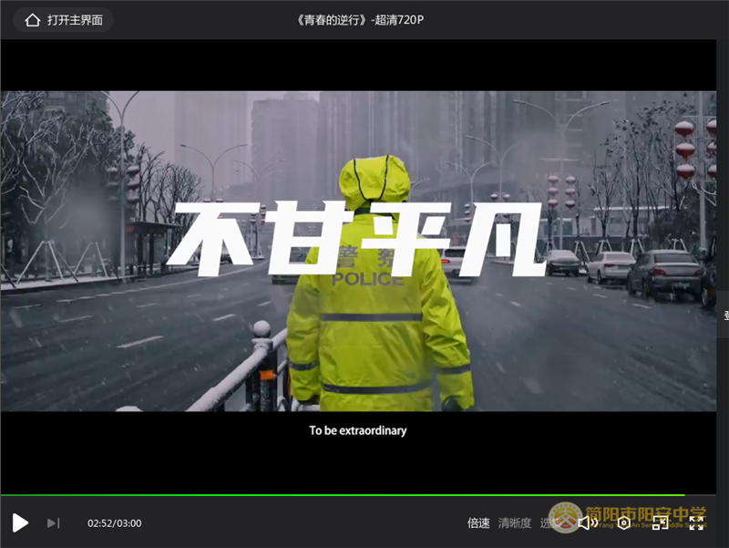 智能云截图_20200512181506.png