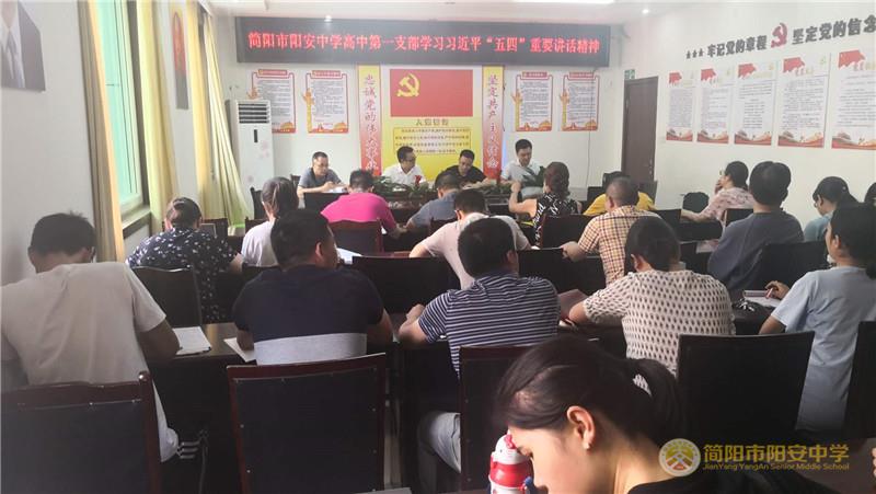 微信图片_20200516150617.jpg