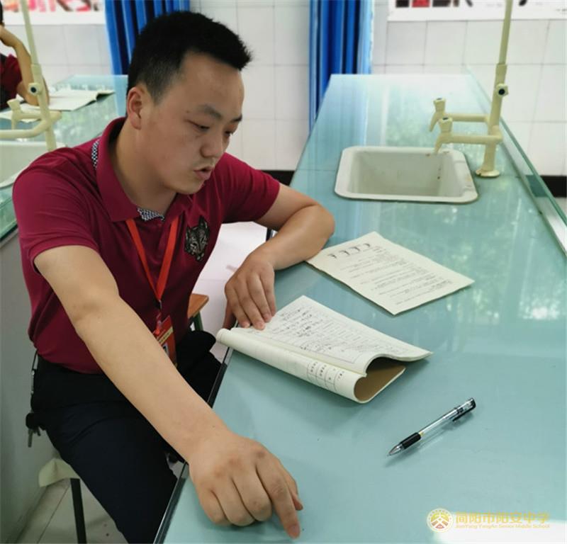 微信图片_20200522094119_副本.jpg