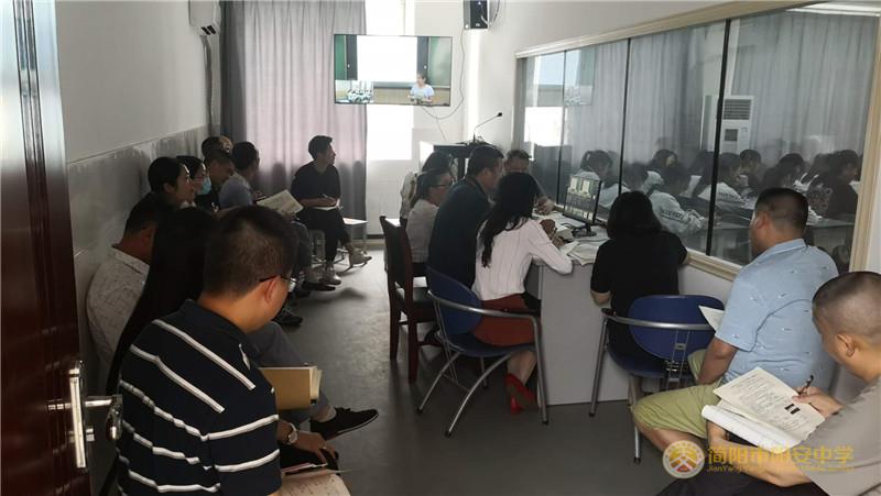 微信图片_20200528171336.jpg