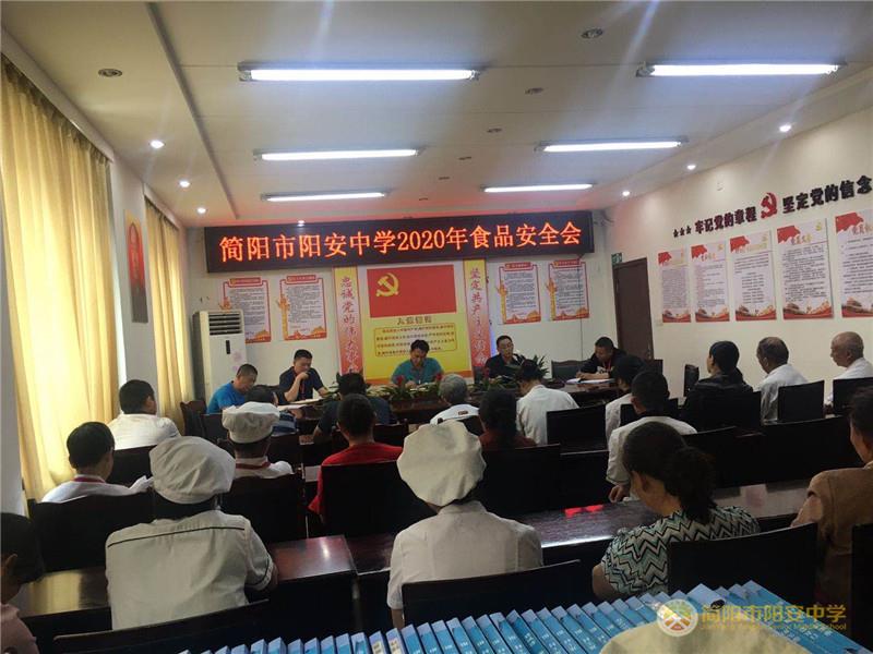 微信图片_20200601111004.jpg