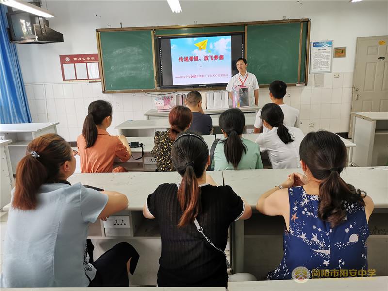 微信图片_20200604165524.jpg