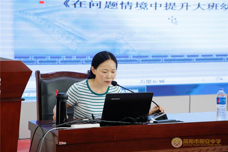 _V0A5176.jpg