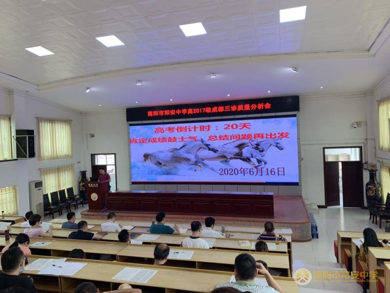 微信图片_20200617143917.jpg