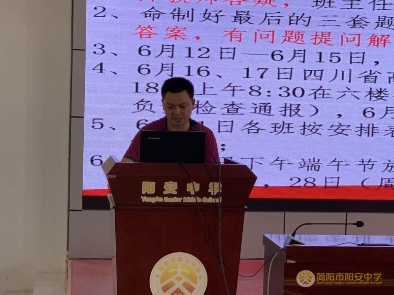 微信图片_20200617143925.jpg
