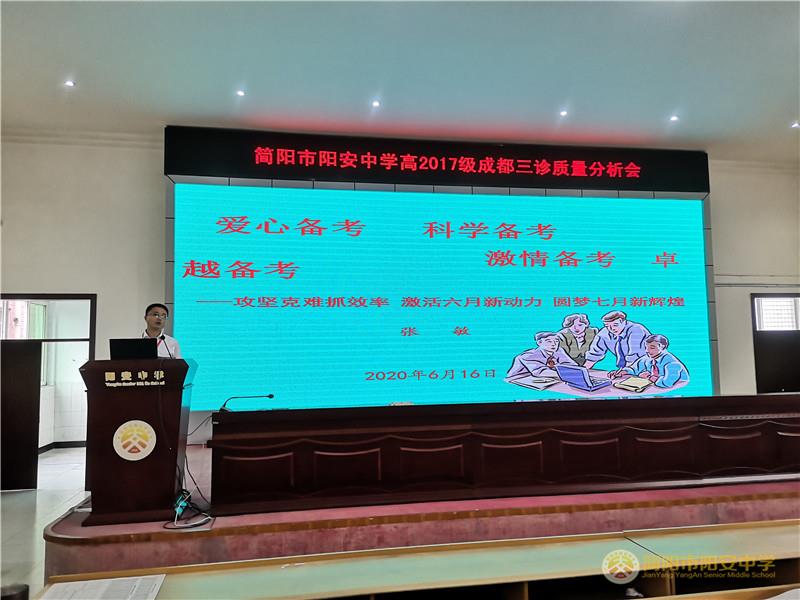 微信图片_20200617150307.jpg