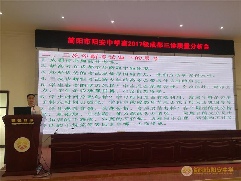 微信图片_20200617150324.jpg
