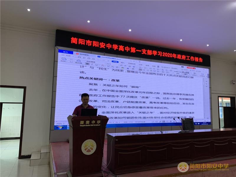 微信图片_20200617154519.jpg