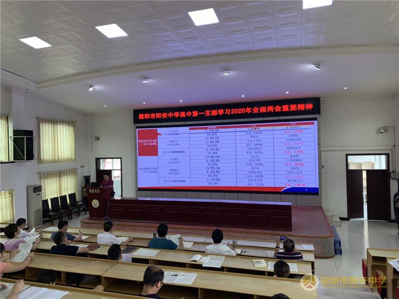 微信图片_20200617154525.jpg