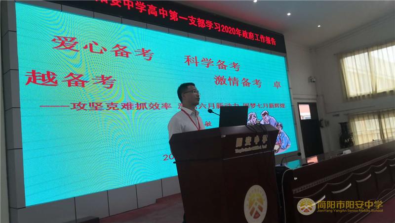 微信图片_20200617154551.jpg