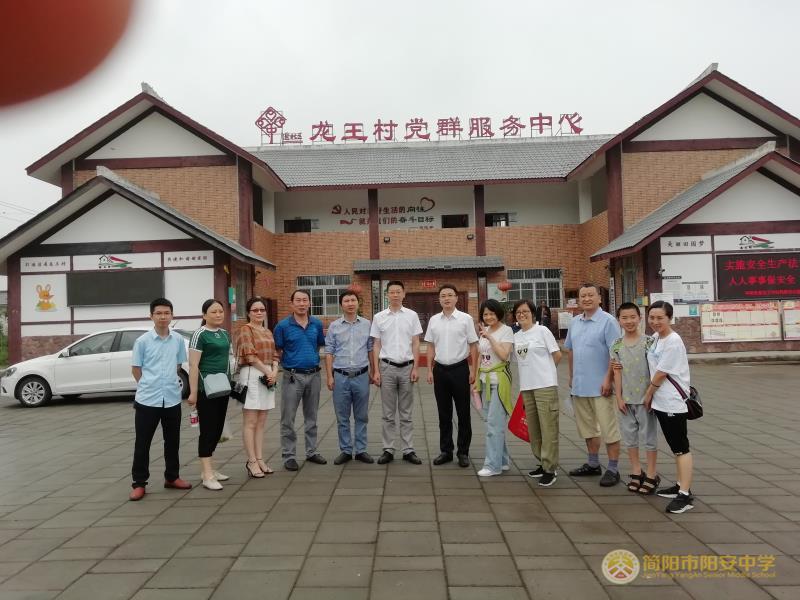 微信图片_20200622084831.jpg