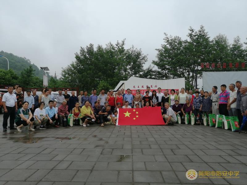 微信图片_20200622084755.jpg