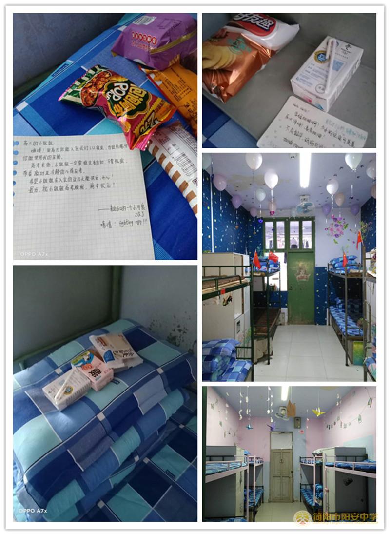微信图片_20200714143954_副本.jpg